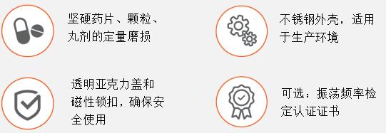 主要功能.jpg