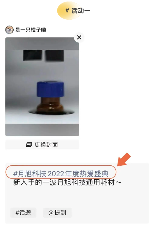 微信截图_20221114144058.png