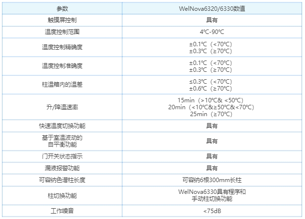 微信截图_20231229132329.png