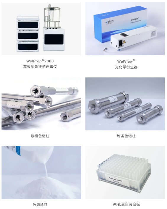 微信截图_20241015102056.png