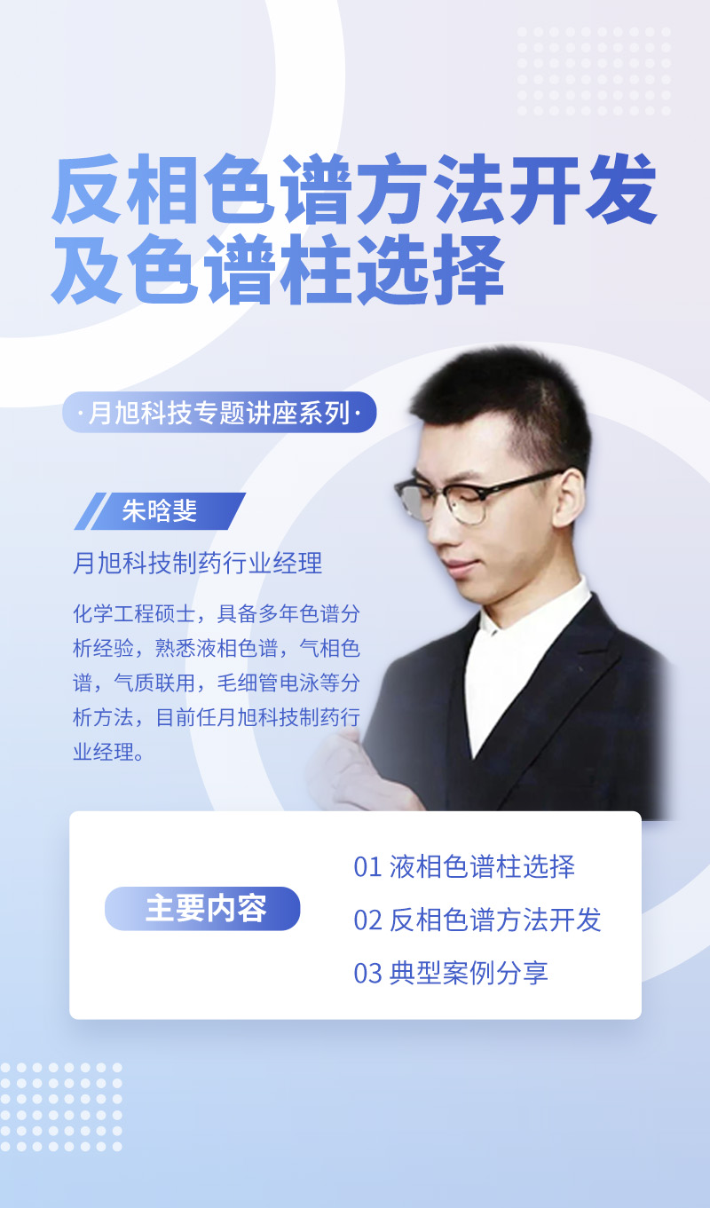 长图介绍.jpg