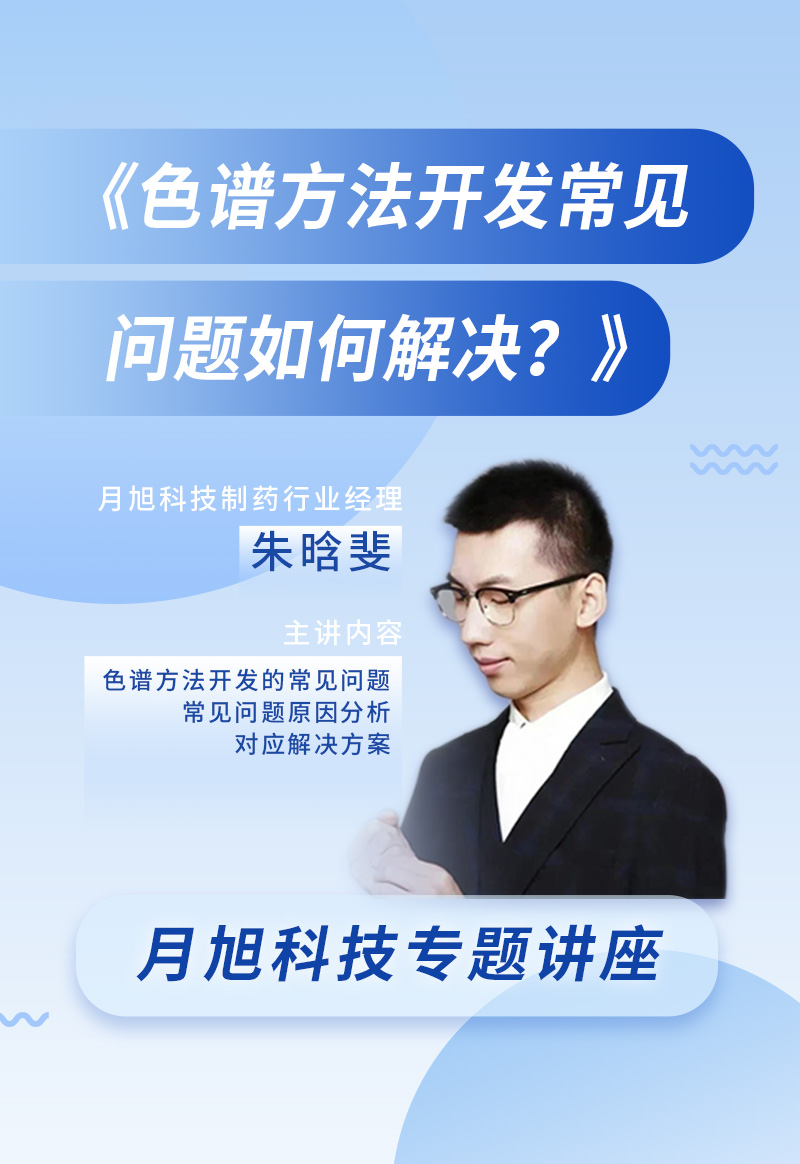 长图介绍.jpg