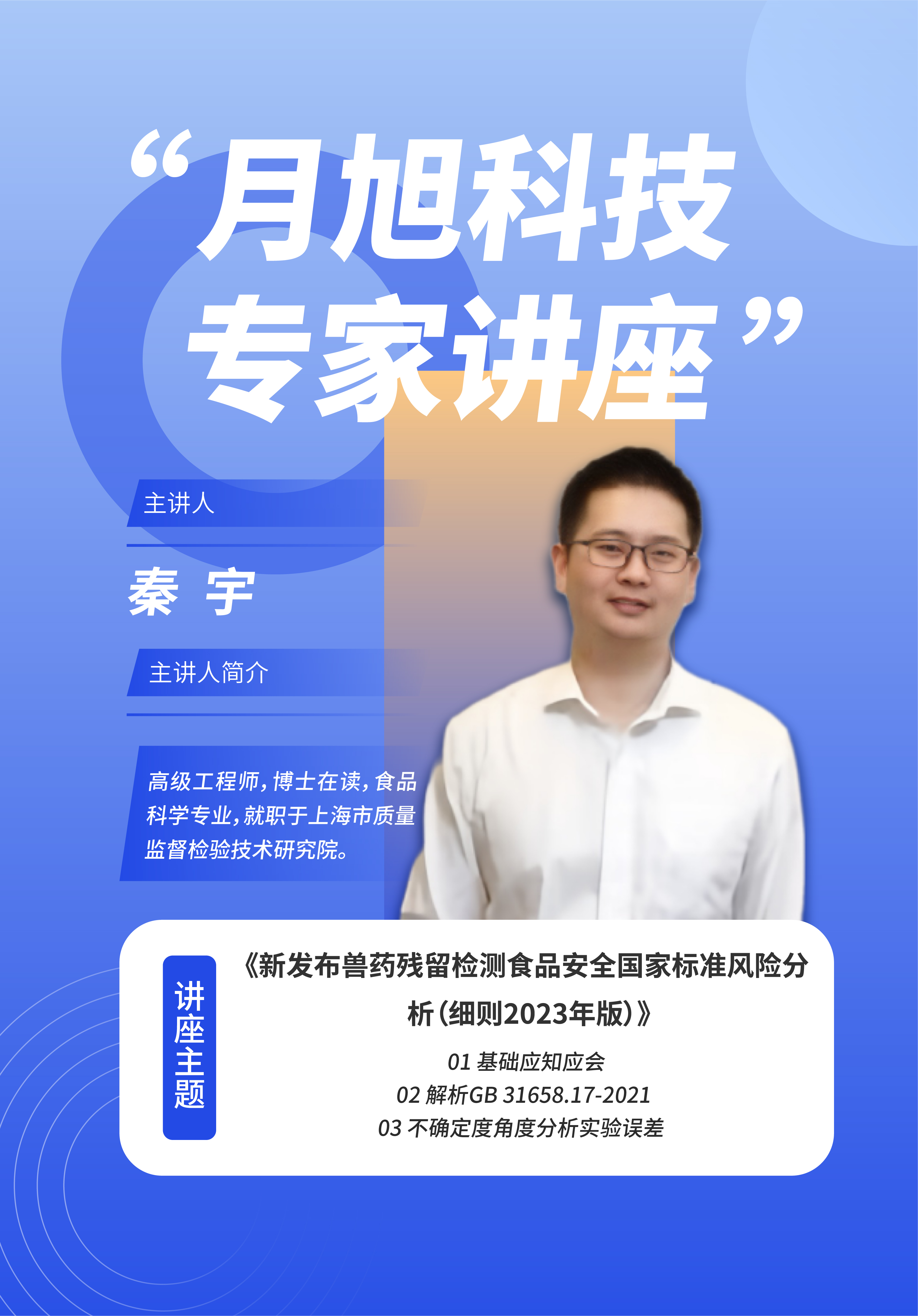 长图介绍-01.jpg