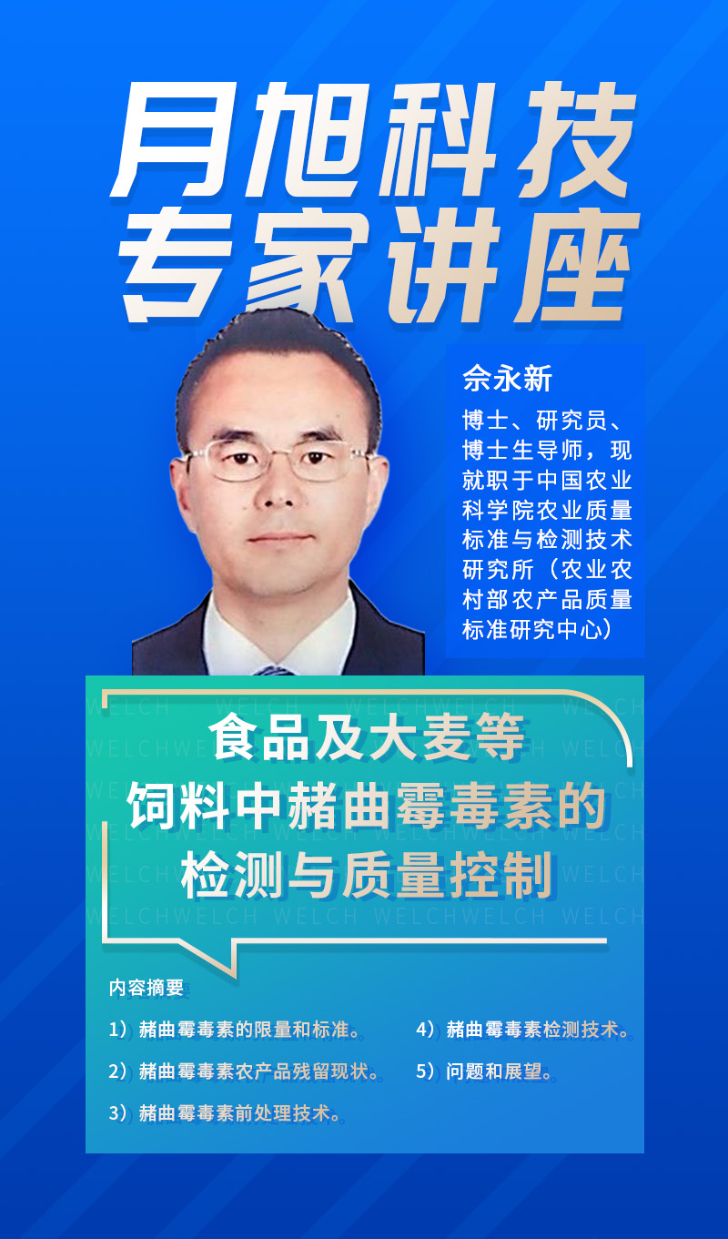长图介绍.jpg