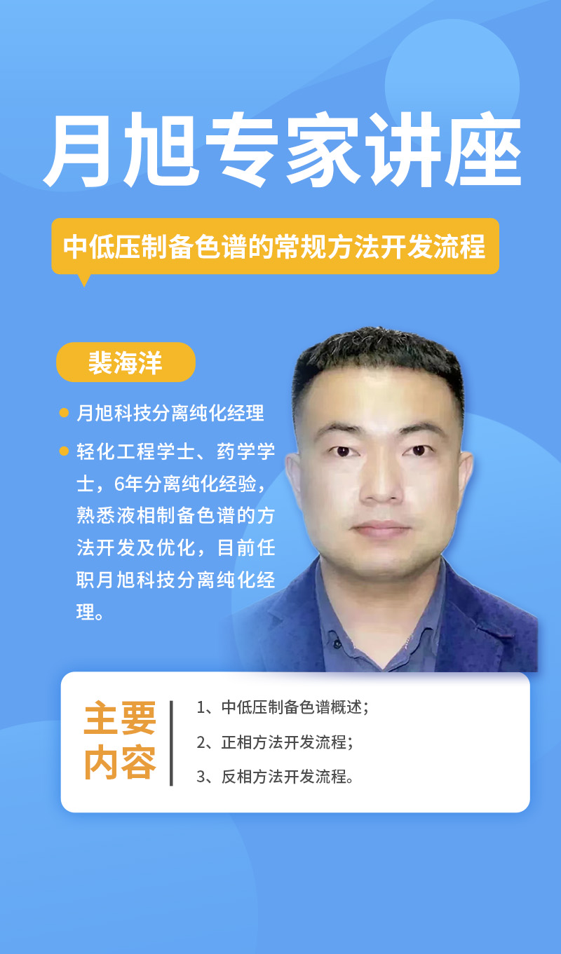 长图介绍.jpg