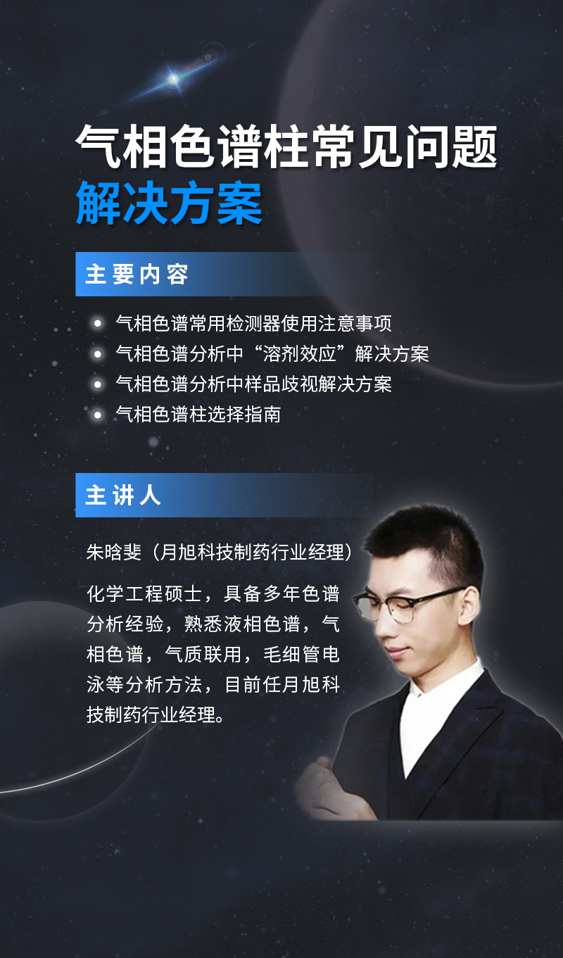 长图介绍.jpg