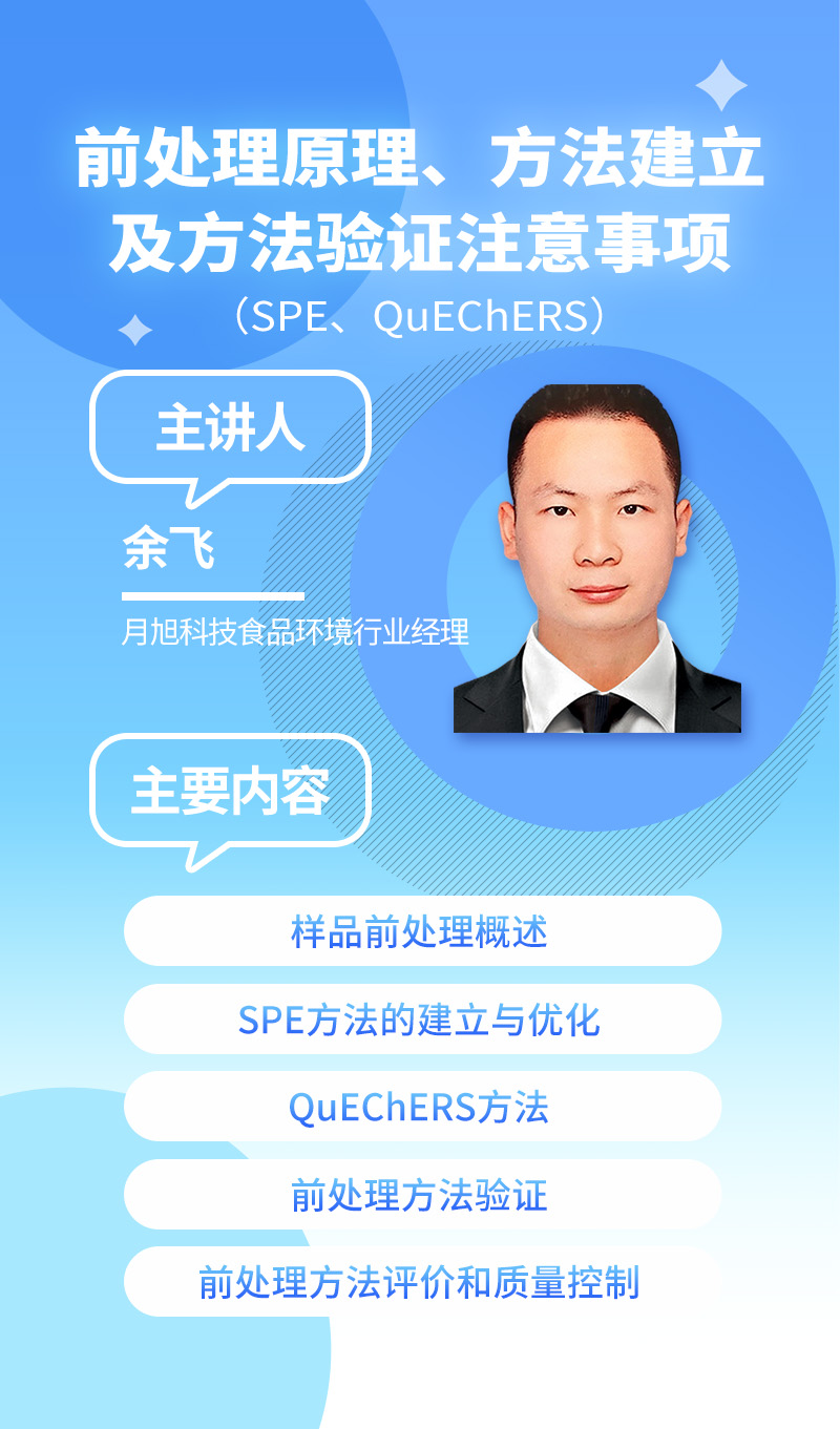 长图介绍.jpg