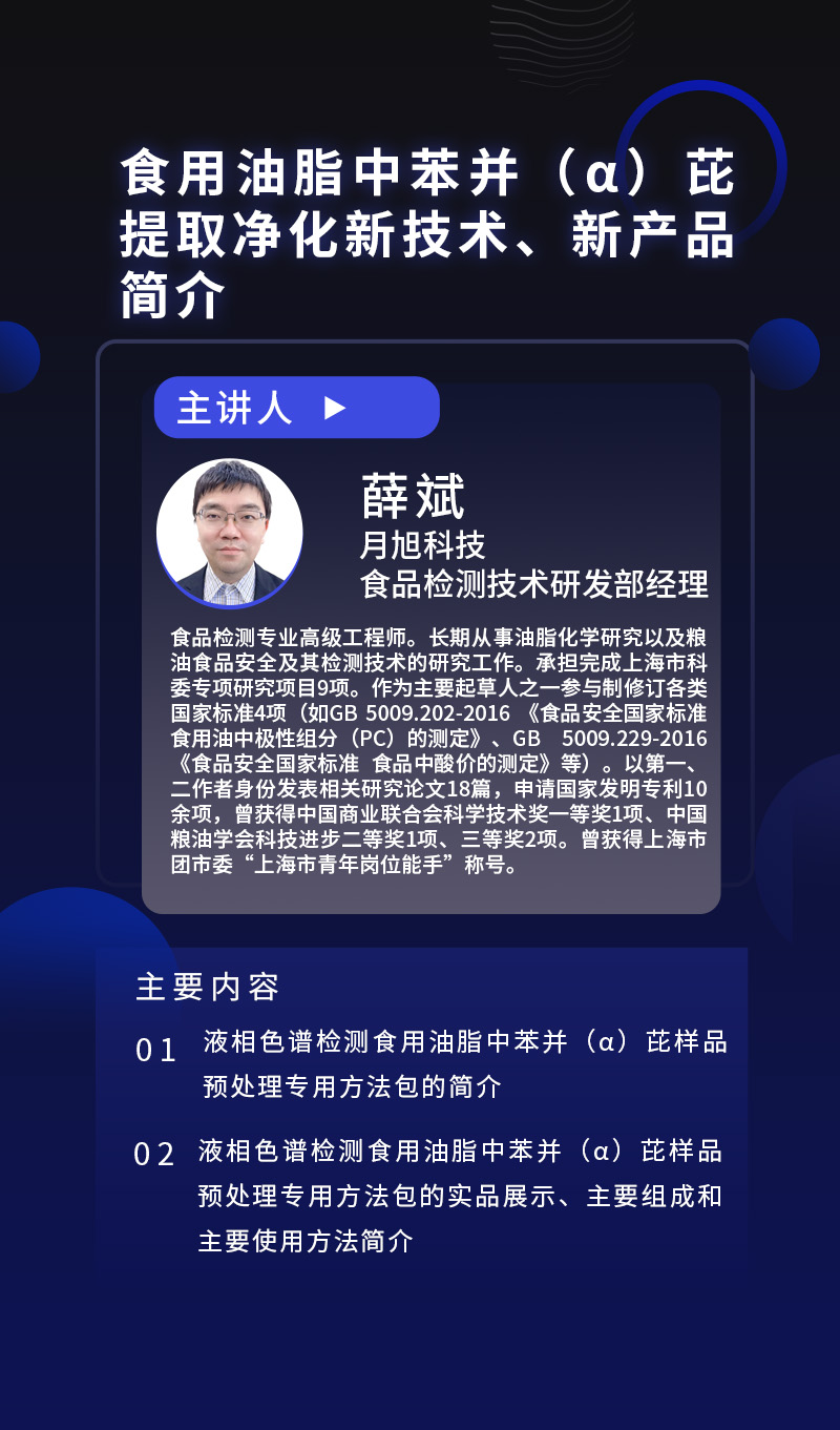 长图介绍.jpg
