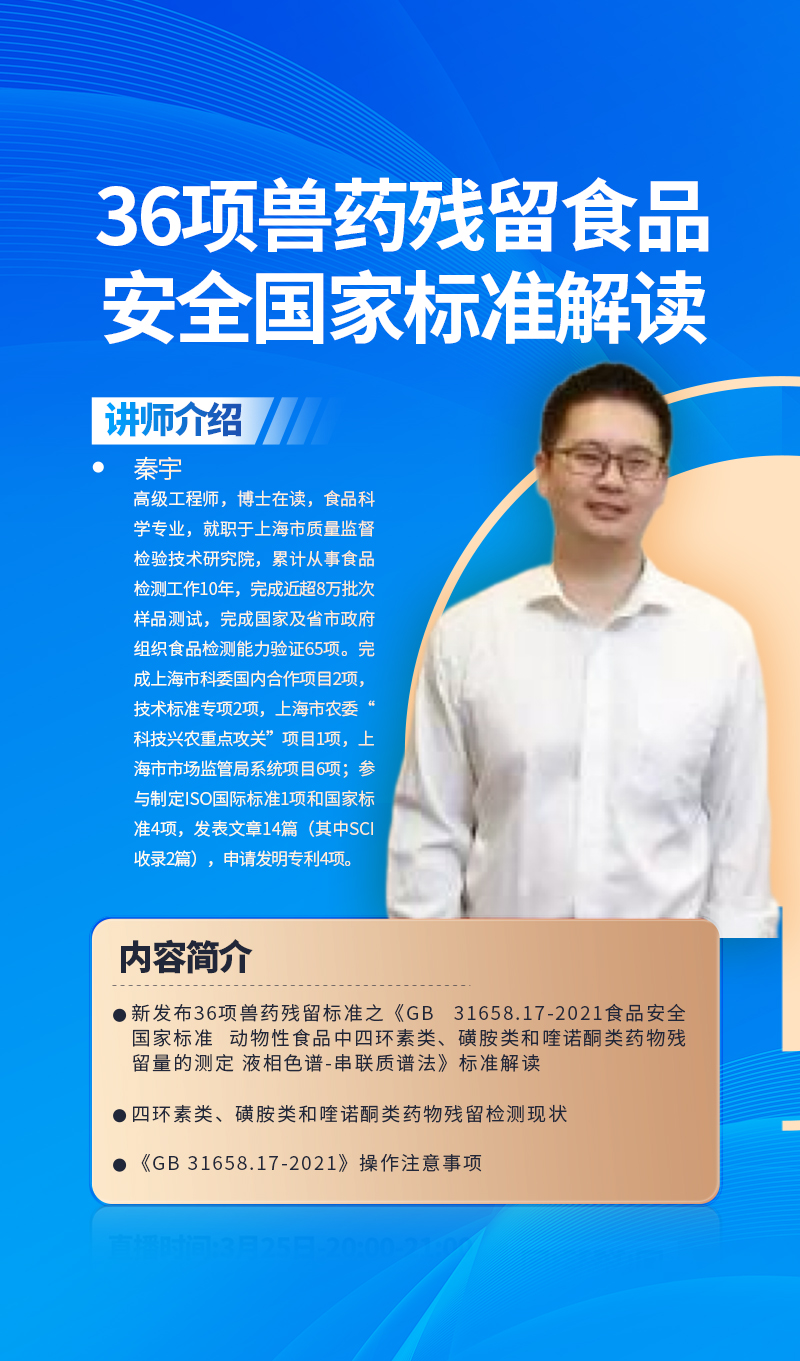 长图介绍.jpg