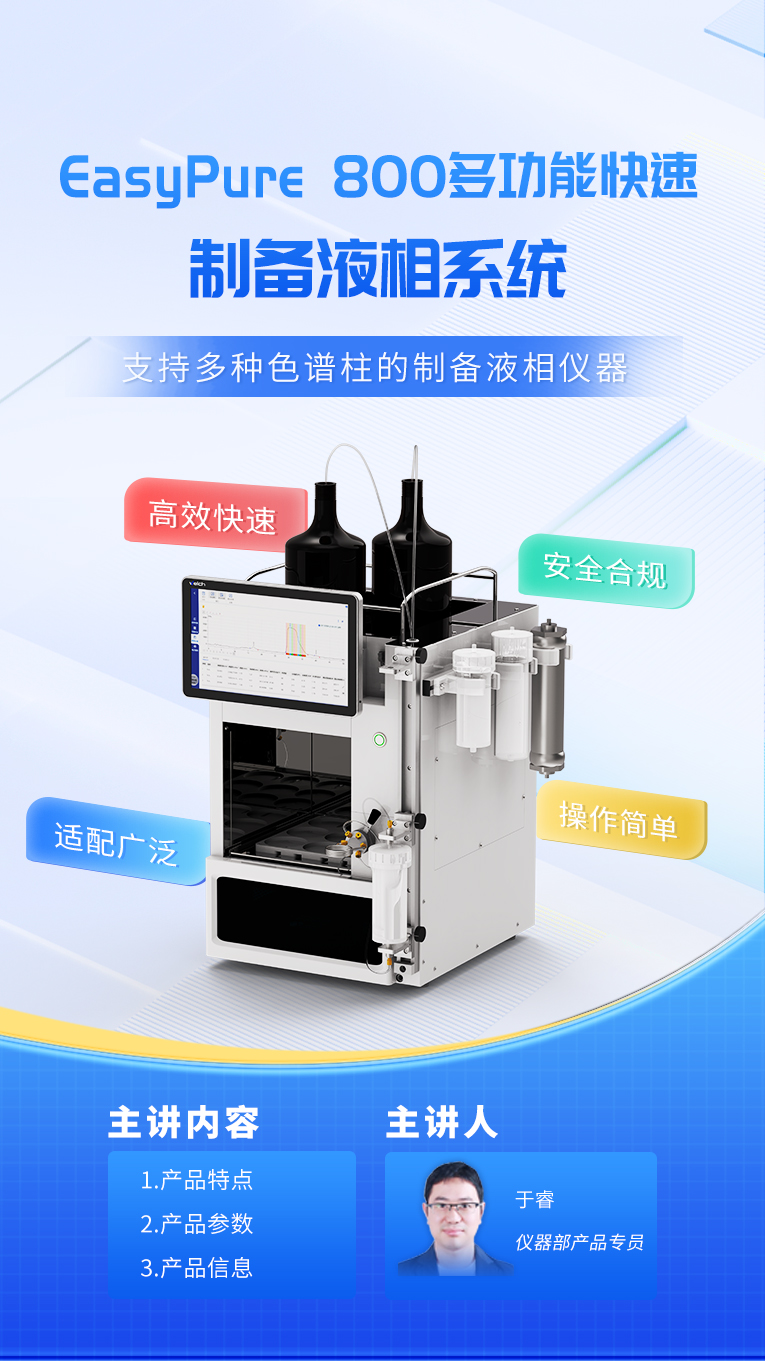 长图介绍.jpg