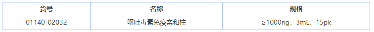 微信截图_20220616142959.png