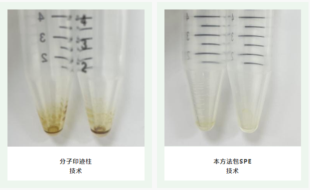 微信截图_20220720140205.png