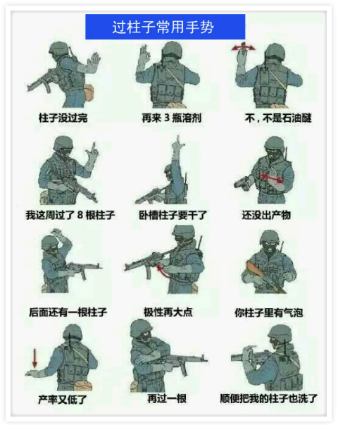 微信截图_20220823155726.png