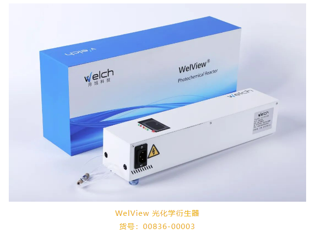 微信截图_20220823161131.png