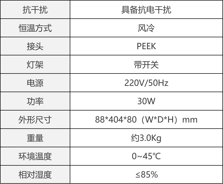 Image_20230410150507.png