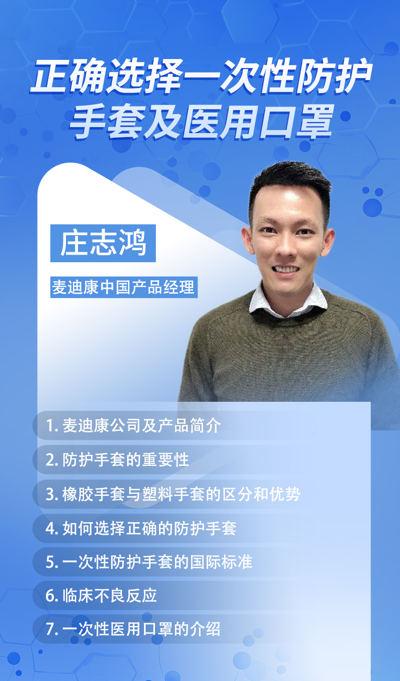 长图介绍.jpg