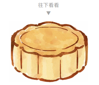 微信图片_20251011130749_165_3.png