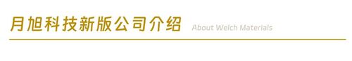 微信图片_2025-10-11_140258_570.jpg