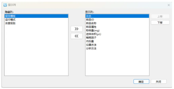 1772256142923997.png ScreenShot_2026-02-28_132230_248.png