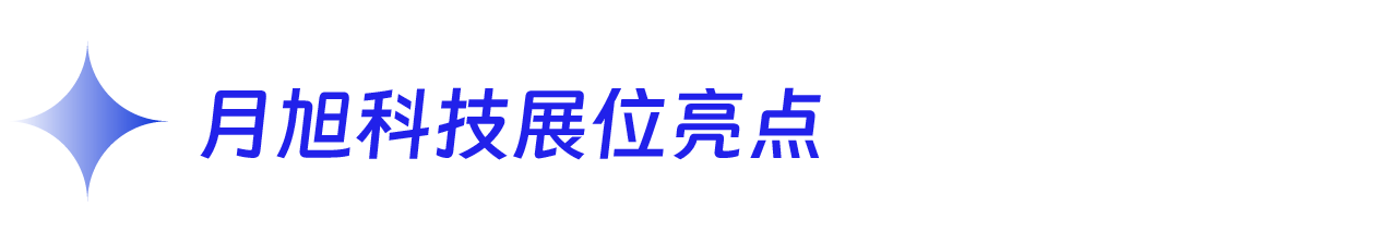 1781070914842183.png 标题-08.png
