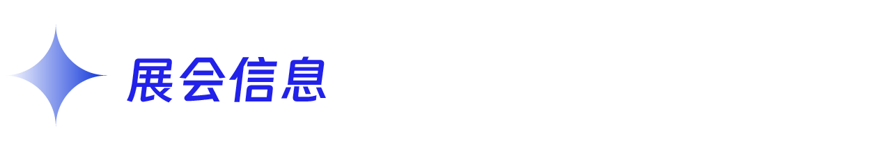 1781071287348404.png 标题-10.png