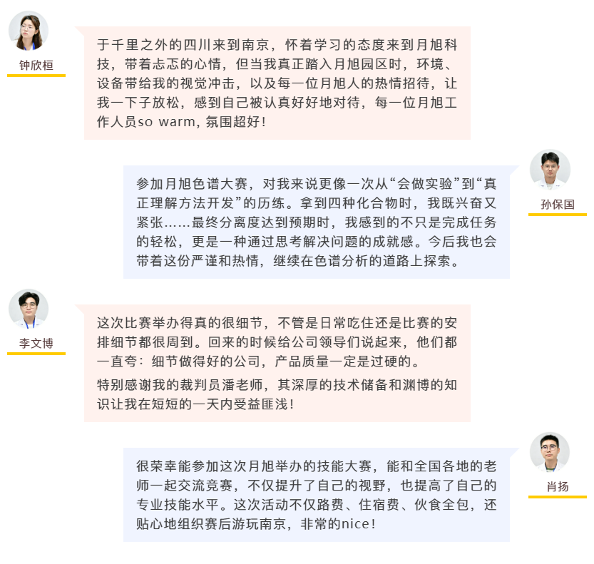 1788229763681874.png 15.png